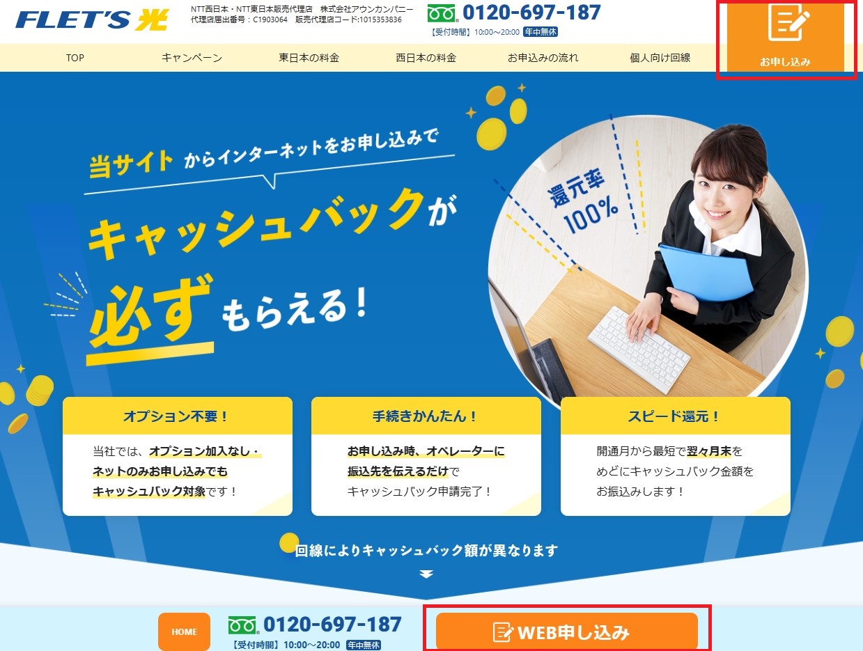 DTI���̕]�������o�����錏