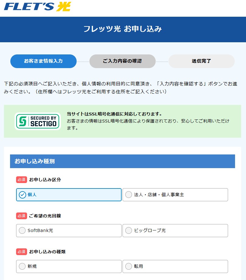 DTI���̕]�������o�����錏