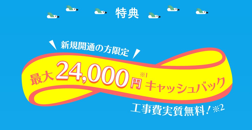 DTI���̕]�������o�����錏