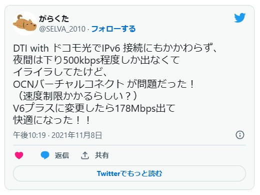 DTI���̕]�������o�����錏