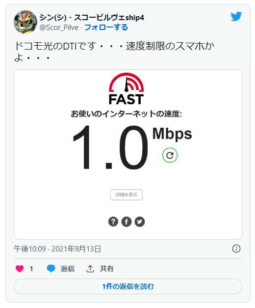 DTI���̕]�������o�����錏