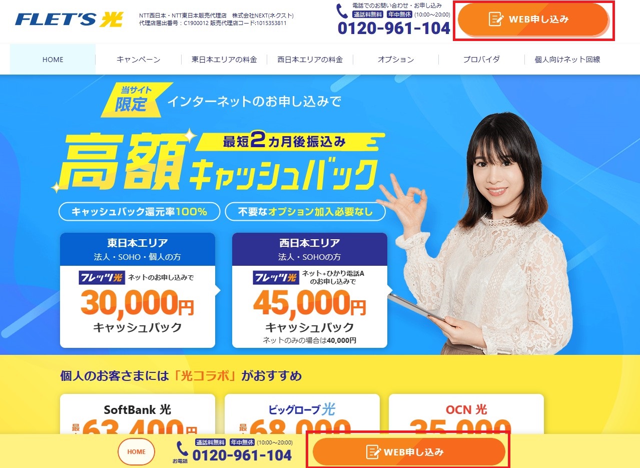 DTI���̕]�������o�����錏