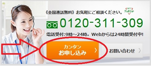 �t���b�c��,�\������,�w��,�L���b�V���o�b�N,���T,